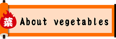 About vegetables